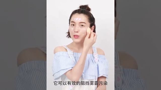 ⚡?? Основа под макияж тональный крем консилер ZEESEA на Алиэкспресс смотреть онлайн