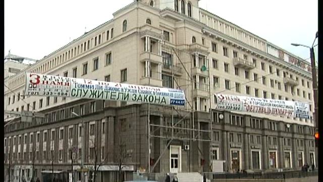 Челябинск, 1999 год смотреть онлайн