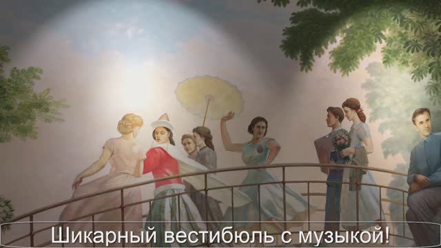 Ужасный ремонт в элитной многоэтажке смотреть онлайн