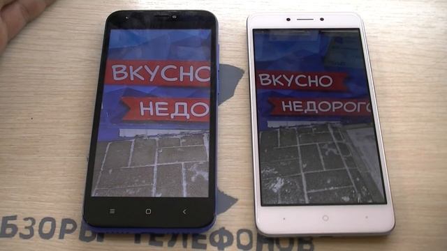China Mobile A3S обзор и сравнение смотреть онлайн