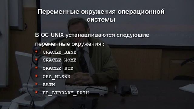 4. Создание базы данных смотреть онлайн