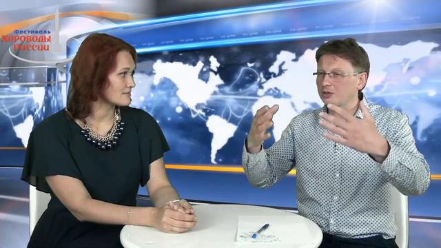 Хоровод - это состояние ЗДЕСЬ и СЕЙЧАС смотреть онлайн