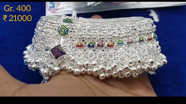 Dulhan के लिए Designs With Price and Weight || Latest Chandi Payal смотреть онлайн