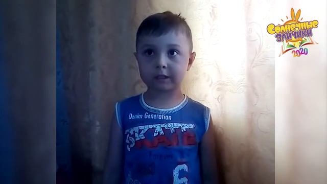 Солнечные зайчики 2020 смотреть онлайн