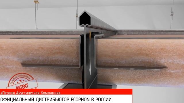 Монтаж Ecophon Master™ Rigid A Видимая подвесная система. Панели демонтируются. смотреть онлайн