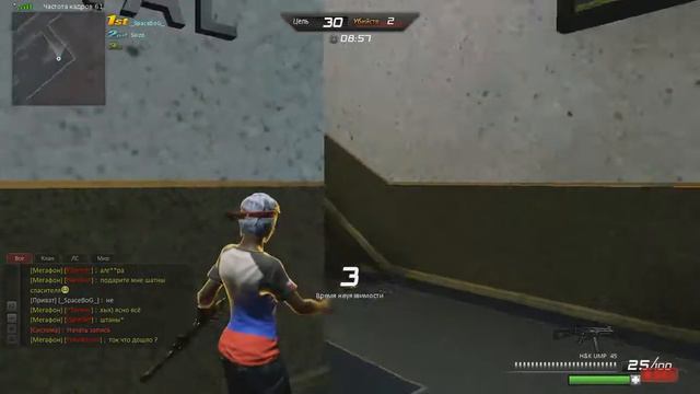 Mars 2016 09 09 22 05 55 смотреть онлайн