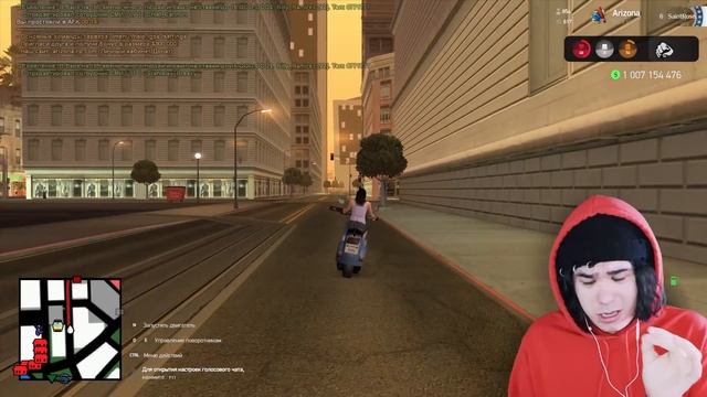 НИКОГДА НЕ СОГЛАШАЙСЯ НА ХАЛЯВНЫЙ МИЛЛИАРД в GTA SAMP! смотреть онлайн