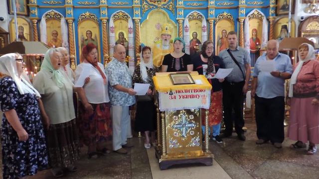" Ой, у лузі червона калина ..." у виконанні вірян Свято-Покровського храму ПЦУ м. Полтави. смотреть онлайн