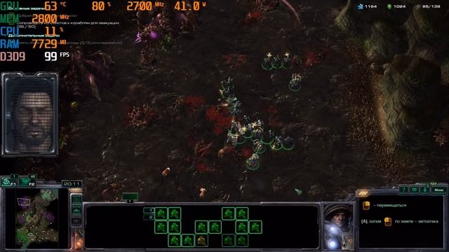 Самый мощный мини ПК для игр Beelink GTR 7 смотреть онлайн