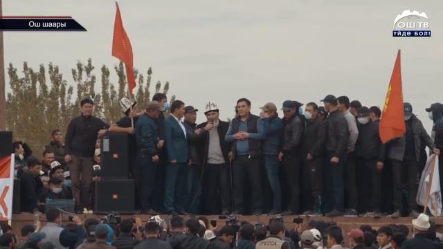 ЖАҢЫЛЫКТАР 07.10.2020 | КЕЧКИ КАБАРЛАР | ОШ МЭРИ КАЙРА ОРДУНДА КАЛДЫ смотреть онлайн