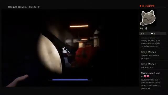 Стрим!!!Заходи!!!FNAF9 снова проходим НА Ps4+Рус перевод 2часть смотреть онлайн