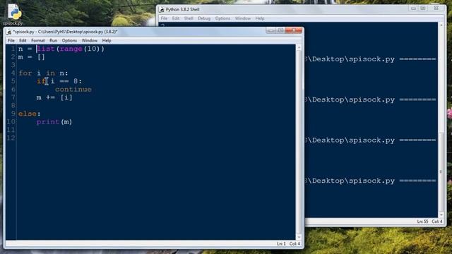 Списки в python 2 смотреть онлайн