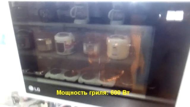 Микроволновая печь LG MH6024D Характеристики презентация смотреть онлайн
