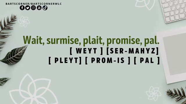 The Chaos By Gerard Nolst Trenité / Grade 11 English Activity / #English #EFL #ESL #improveenglish