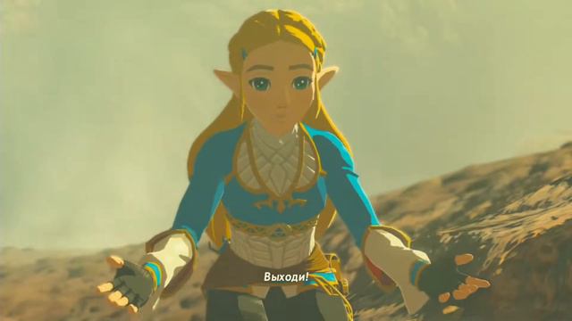 Все воспоминания из DLC «Баллада о воинах» для TLoZ:BotW