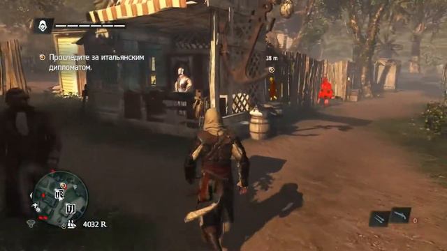 Assassin's Creed IV: Black Flag #49. Вудс Роджерс смотреть онлайн