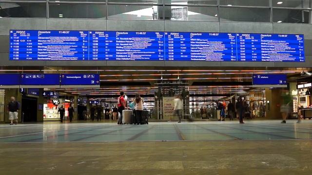 Hauptbahnhof Wien смотреть онлайн