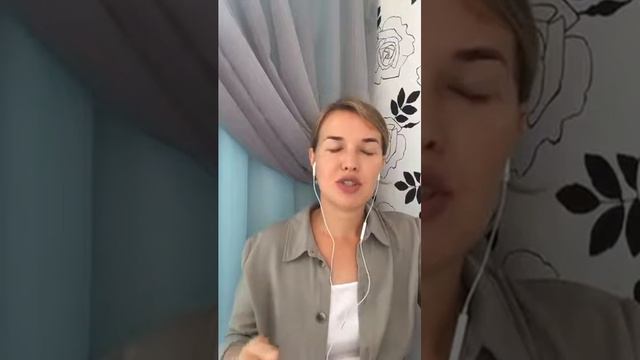 Как «хорошая девочка» предаёт себя смотреть онлайн