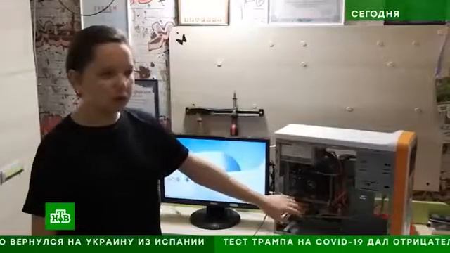 Компьютер в каждый дом смотреть онлайн