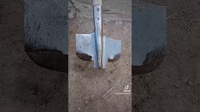 Супер лопата