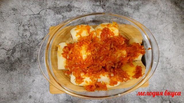 ФАРШИРОВАННЫЙ КАРТОФЕЛЬ! ПОТРЯСАЮЩЕ ВКУСНОЕ ГОРЯЧЕЕ БЛЮДО! ОТ ТАКОЙ КАРТОШКИ НЕ ОТКАЖЕТСЯ НИКТО! смотреть онлайн