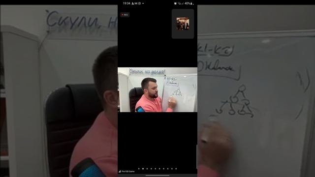 НЕ ЗАХОДИ В ROCKETON ROCKET TON пока не посмотришь это видео отзыв