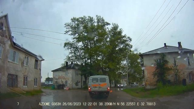 Обочечник в городе!!! смотреть онлайн