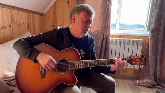 Просто смотрю в небеса (Герасим Дружковский) смотреть онлайн
