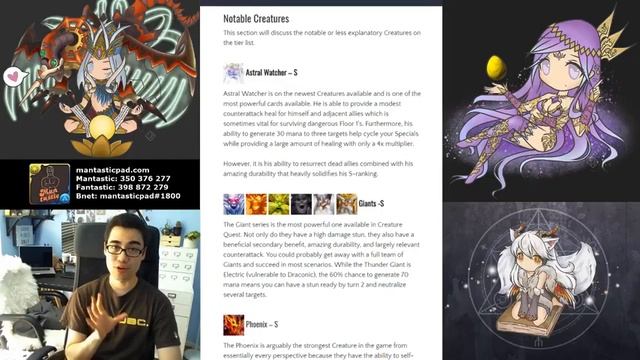 [Creature Quest] Legendary Creature Dungeon Offense Tier List смотреть онлайн