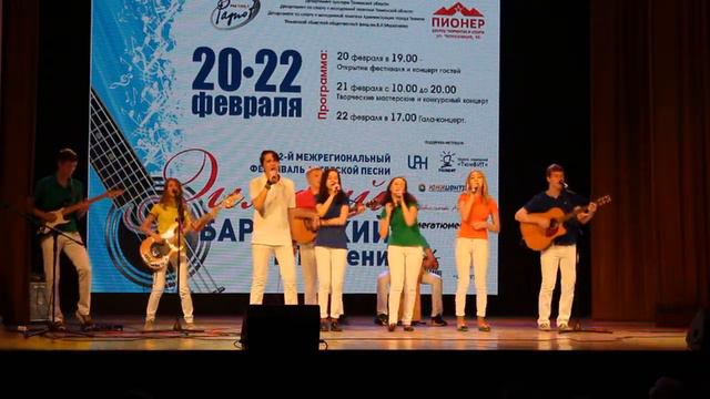 Зелёное небо смотреть онлайн