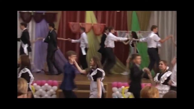 Вальс выпускников 2014 смотреть онлайн