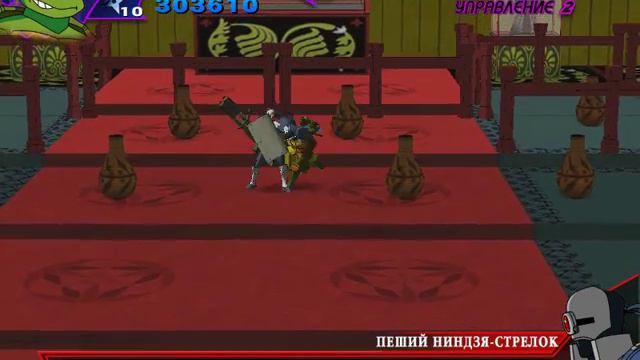 Прохождение Черепашек ниндзя 2003.Часть 15 (Леонардо) на сложном уровне и на все 6 жизни смотреть онлайн