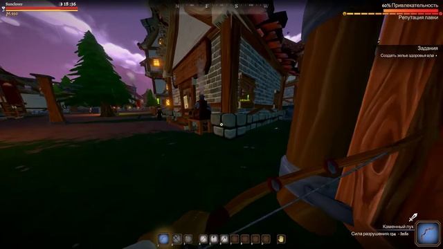 Shoppe keep 2 - Рассказываю чего наделал смотреть онлайн