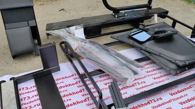 Тюнинг УАЗ смотреть онлайн
