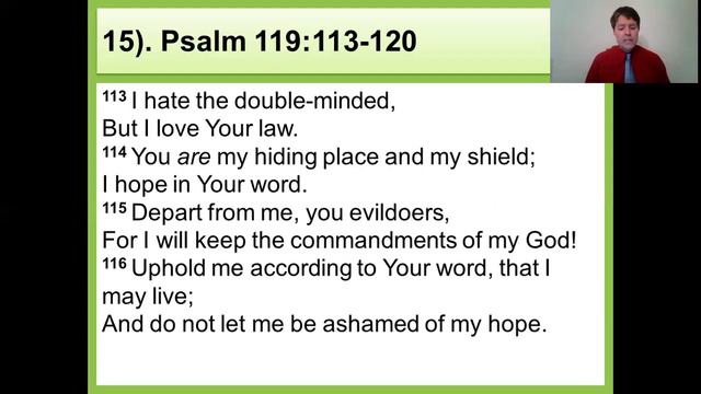 Psalm 119:105-120 (NKJV) смотреть онлайн