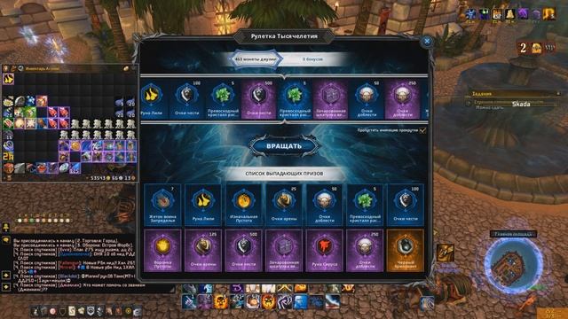 Кэжуал прокруточка тысячи монет на х2 SIRUS смотреть онлайн