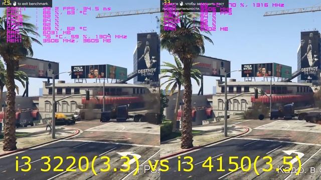 i3-3220(3.3) vs i3-4150(3.5) + GTX 970 in 13 Games смотреть онлайн