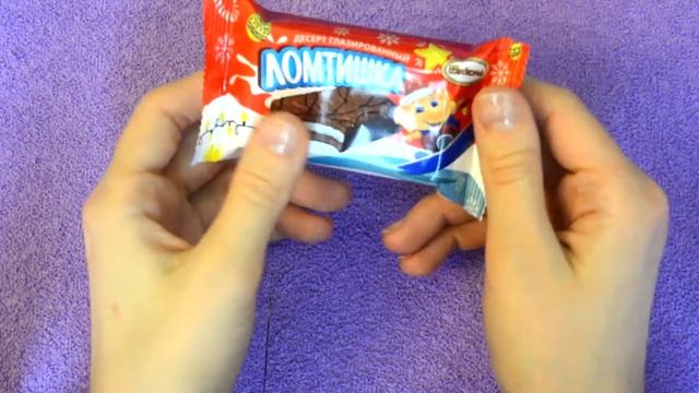Собираю сладкий новогодний подарок (своими руками) смотреть онлайн