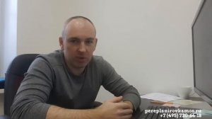 Перепланировка в угловой трехкомнатной квартире П44Т