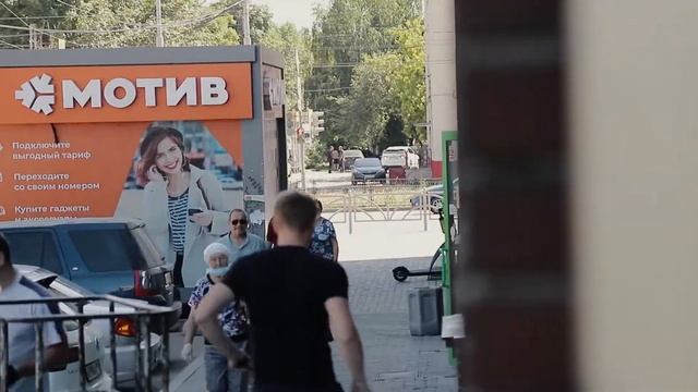 Часть 1. Как выбрать место для пекарни смотреть онлайн