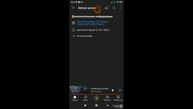 играем дуэль копим на тег 9 фейбл ( кто купит дигл?) смотреть онлайн