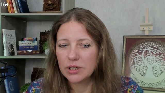 Ответы на ваши вопросы по дате рождения | Нумеролог Светлана Белова смотреть онлайн