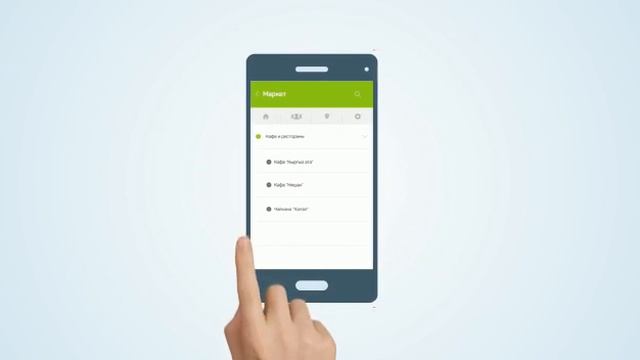 "Muslimbiz mobile" мобильное приложение смотреть онлайн