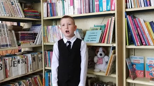 Н. Рубцов «Воробей» смотреть онлайн