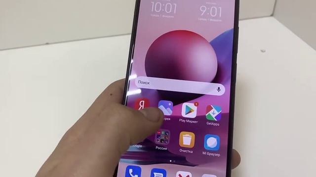 Видео №326975