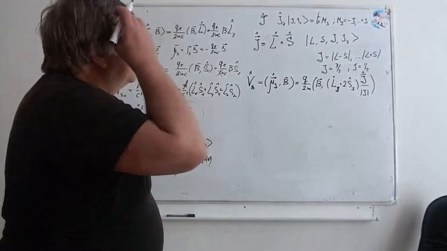 ЧК МИФ 5 4 03 02 L4 Атом в слабом магнитном поле смотреть онлайн