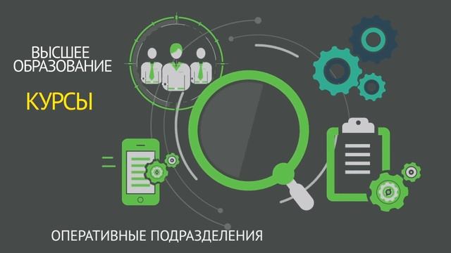 Эзотерическое объединение и взаимодействие с духовной энергией
