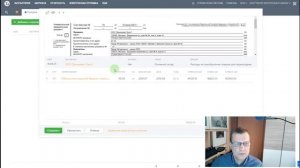 Как заполнить книгу покупок и книгу продаж в программе БухСофт