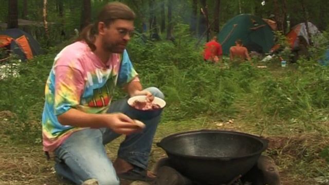 Изюминка. Басма.