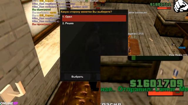 С Нищего до Миллионера/Поднял деньги в баре! /Работают ли тактики? смотреть онлайн